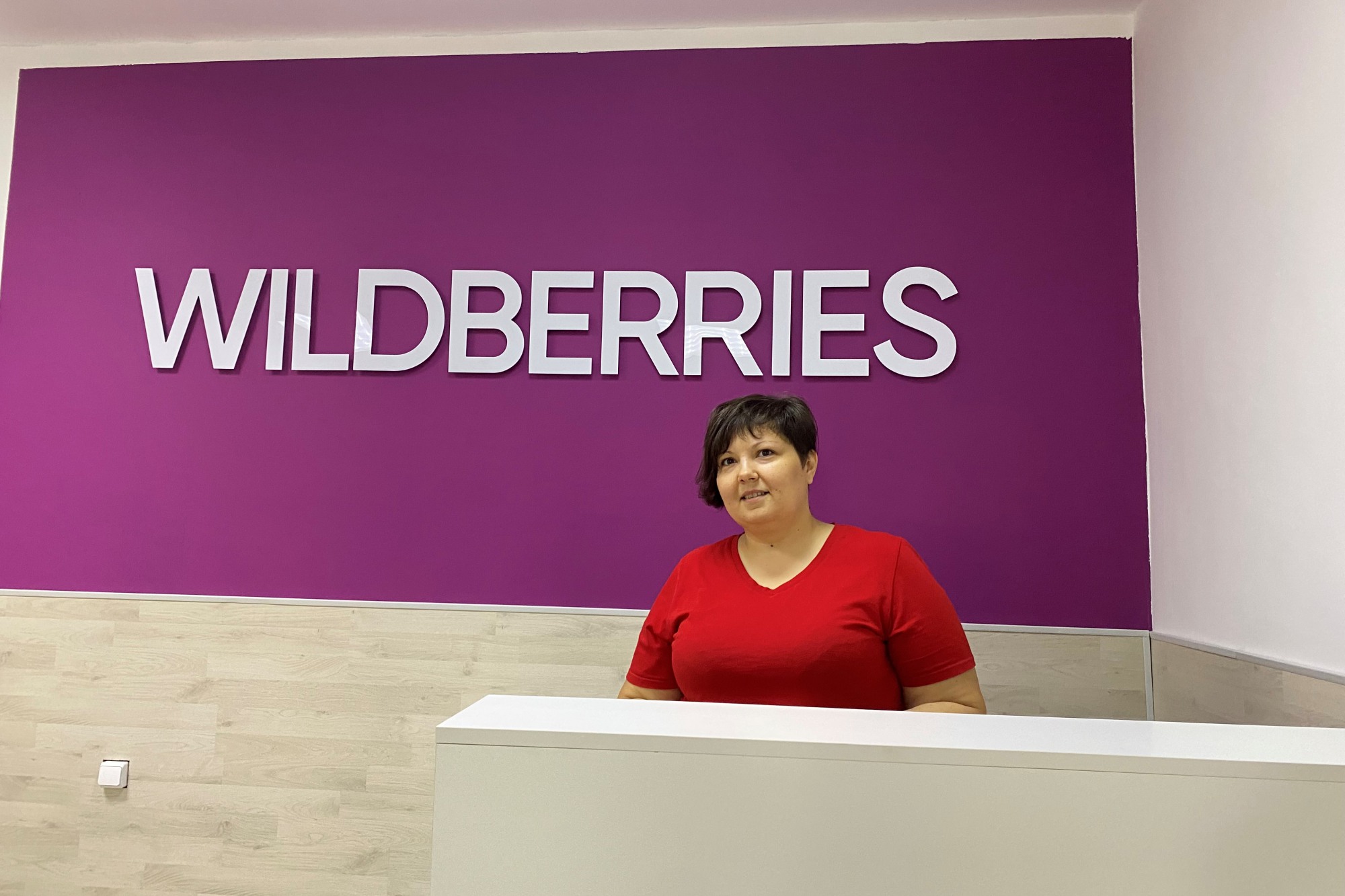 Пункт выдачи заказов Wildberries открылся на улице Красные Зори, 34